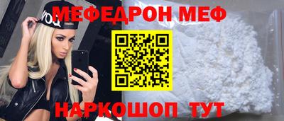 эйфоретик Гатчина