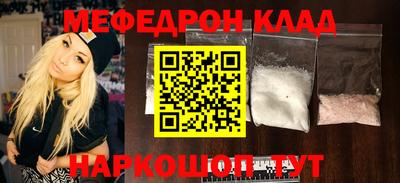 не бодяженный Гагарин