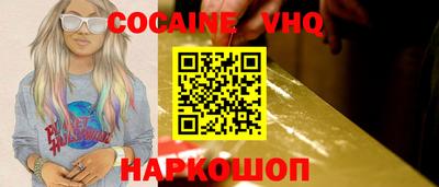 эйфоретик Гатчина