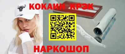 мдма Гай