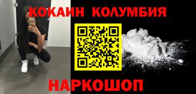 эйфоретик Гатчина