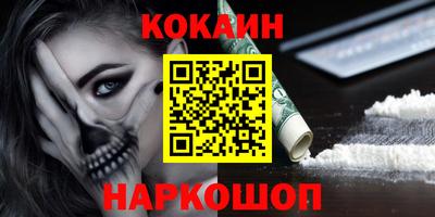 мдма Гай