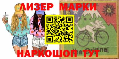 эйфоретик Гатчина
