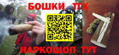 эйфоретик Гатчина