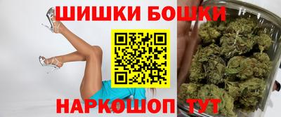 эйфоретик Гатчина