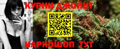 эйфоретик Гатчина