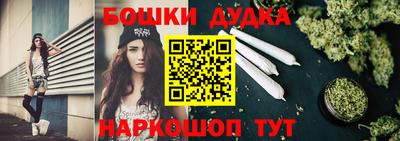 эйфоретик Гатчина