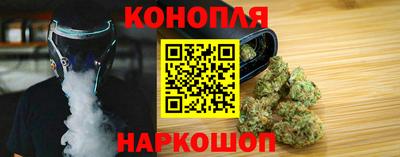 мдма Гай