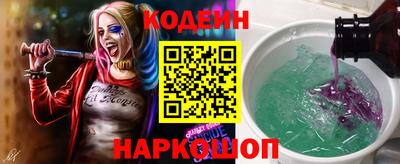 мдма Гай
