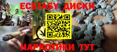 не бодяженный Гагарин