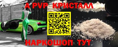 не бодяженный Гагарин