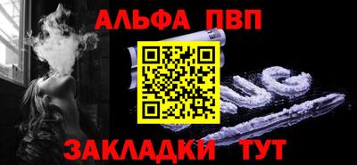 эйфоретик Гатчина