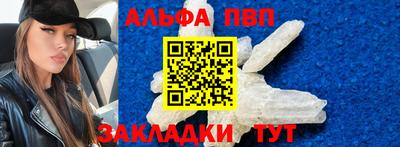 эйфоретик Гатчина