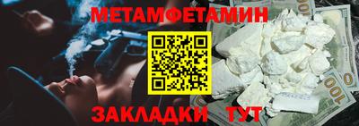 не бодяженный Гагарин