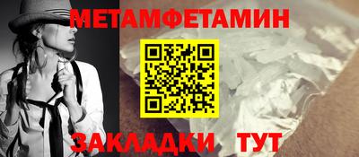 не бодяженный Гагарин