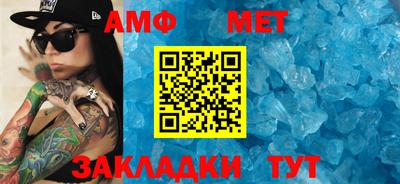 эйфоретик Гатчина