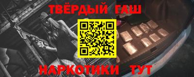 мдма Гай