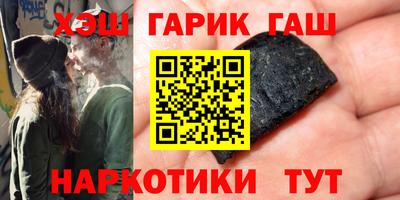 эйфоретик Гатчина