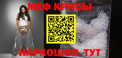 эйфоретик Гатчина
